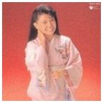 都はるみ／夫婦坂／小樽運河(CD)