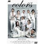 Colors／カラーズ デラックス版(DVD)
