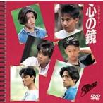 SMAP/心の鏡(DVD)
