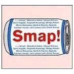 SMAP/Drink! Smap!(CD)