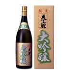 春鹿　純米大吟醸 1800ml (日本酒）