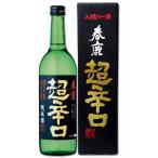 春鹿　純米　超辛口　720ml　（日本酒）