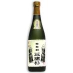 三諸杉　菩提元　純米 720ml　奈良の日本酒