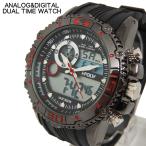 腕時計 メンズ　アナデジ 送料無料 1年保証 BOX付き アナログ & デジタル デュアルタイム 腕時計 WT-FA WS　0725