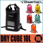STREAMTRAIL DRY CUBE 10L 4542870550354