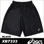 アシックス プラクティスパンツ XB7333-90 ブラック asics バスケットウェア
