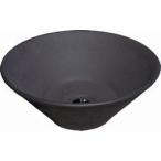 【ウォーターガーデン】ガーデンパン陶器の水鉢黒釉【送料無料】