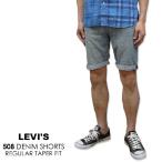 ショーツ メンズ/LEVI'Sリーバイス 508デニムハーフパンツ