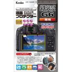 ゆうパケット対応 Kenko Tokina 液晶保護フィルム Panasonic LUMIX G6用 日本製