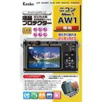 ゆうパケット対応 Kenko Tokina 液晶保護フィルム ニコン Nikon1 AW1用 日本製