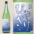 喜久水 冷酒 本醸造 1.8L お酒 日本酒　清酒 長野県
