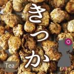 菊花茶（きっか/キッカ/花茶）100g