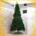 240cmミックスリーフヌードツリー クリスマス クリスマスツリー
