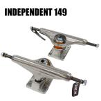 【149 STAGE11 SILVER STANDARD】INDEPENDENT/インデペンデント INDY/インディー スケートボードトラック スケボー SK8