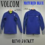 VOLCOM/ボルコム メンズ長袖タッパー【REVO JACKET MBL】男性用サーフィン用ウェットスーツ
