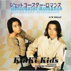 CD/KinKi Kids/ジェットコースター・ロマンス