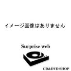 CD/山下智久/抱いてセニョリータ (通常盤)