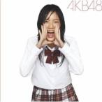 CD/AKB48/大声ダイヤモンド (DVD付)