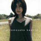CD/ともさかりえ/rie tomosaka best +3