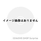DVD/洋画/アラモ 特別版