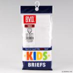 B.V.D.KIDS/BVDキッズ 洗濯に強い！ 男児スパンスタンダードブリーフ (100〜170cm) (/PM/子供肌着)