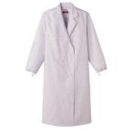 白衣 女性 ダブル型医療用の激安診察衣 2枚セット白衣