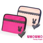 神田うのさんデザインの新ブランド 【UNOUNO Honey Angel】　マルチ母子手帳ケース