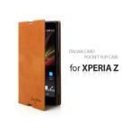 Xperia Z ケース エクスペリアZ ケース SO-02E専用 カバー Tridea card flip case