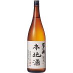 澤乃井　純米　本地酒 　1.8L　（東京都/小澤酒造/日本酒）