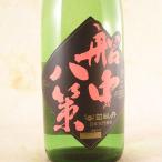司牡丹　船中八策　せんちゅうはっさく　純米 1800ml　高知県　司牡丹酒造　日本酒