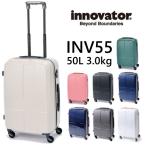 イノベーター スーツケース Innovator INV923E