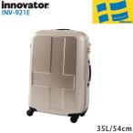 イノベーター Innovator スーツケース INV921E