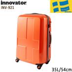 イノベーター Innovator スーツケース INV921 2年間保証付