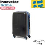 Innovator イノベーター スーツケース INV919CA 機内持ち込み可能