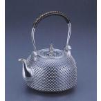 銀製茶器・茶道具　純銀製　釜型　霰（あられ）銀瓶　大野芳光作