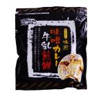 味噌カレー牛乳煎餅1袋(315円)(MCG-3)