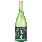 渡辺酒造　吟醸　伝統辛口　720ml　蓬莱 飛騨高山の地酒　日本酒　特産品グルメ