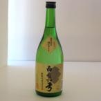 蒲酒造　上撰栄冠白真弓　720ｍｌ 飛騨高山の地酒　日本酒　特産品グルメ