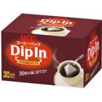 ドリップコーヒー ＤｉｐＩＮ コクのあるブレンド ８ｇ×３０Ｐ （14420）