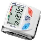 朝・夜メモリ手首式血圧計 UB-512H 介護用品