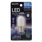 LED装飾用電球 ナツメ形 口金E17 LDT1N-G-E17-G110 (昼白色)