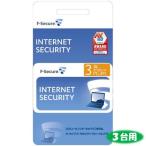 エフセキュア インターネットセキュリティ 2014 3PC 3年版 FCIPBR3N003JP