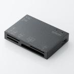エレコム　MR-A005BK 「メモリリーダライタ/USBブースター搭載/SD+MS+CF+XD対応/ブラック」