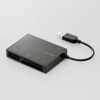 エレコム　MR-A007BK 「メモリリーダライタ/USBブースター搭載/SDXC(UHS-I)対応/SD+MS+CF+SM+XD+SM対応/ブラック」