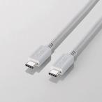 ELECOM USBケーブル USB3.1 USB2.0両対応 for Apple C-Cタイプ ノーマル 1m ホワイト USB3-APCC10WH