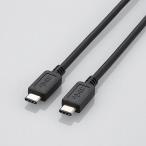 ELECOM USBケーブル USB3.1 USB2.0両対応 C-Cタイプ ノーマル 1m ブラック USB3-CC10BK
