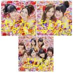 AKB48/さよならクロール (Type A)+(Type K)+(Type B) 初回限定盤 3種セット(5月28日出荷分 予約 代引き不可 キャンセル不可)