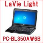 LaVie Light 「PC-BL350AW6B」「NEC ノートパソコン10.1型ワイドタイプ BL350/AW6B パールブラック」 (代引き・カード決済不可)