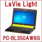 LaVie Light 「PC-BL350AW6G」「NEC ノートパソコン10.1型ワイドタイプ BL350/AW6G フレッシュライム」 (代引き・カード決済不可)