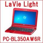 LaVie Light 「PC-BL350AW6R」「NEC ノートパソコン10.1型ワイドタイプ BL350/AW6R シャインレッド」 (代引き・カード決済不可)